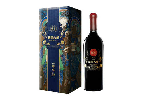 国产楼兰loulan沁羽白羽甜白葡萄酒750ml6瓶整箱价格多少钱？