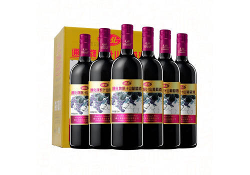 国产通化开酿山葡萄酒720ml一瓶价格多少钱？