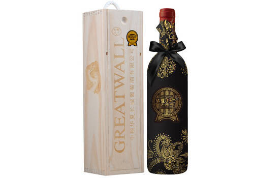 国产长城GreatWall珍酿9赤霞珠干红葡萄酒750mlx2瓶礼盒装价格多少钱？