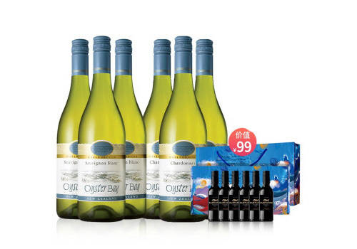 新西兰马尔堡产区蚝湾Oyster Bay霞多丽干白葡萄酒750mlx2支礼盒装价格多少钱？