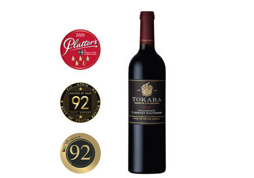 南非托卡拉庄园2016年珍藏赤霞珠红葡萄酒750ml6瓶整箱价格多少钱？
