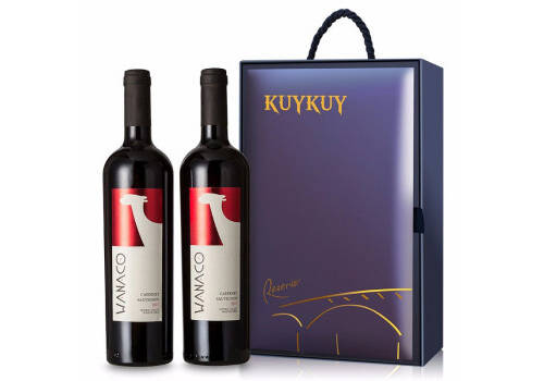智利智砾杉珍藏级佳美娜干红葡萄酒750mlx2瓶礼盒装价格多少钱？