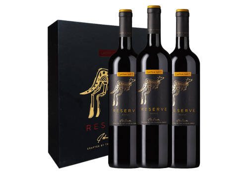澳大利亚YellowTail黄尾袋鼠签名版珍藏西拉加本力苏维翁干红葡萄酒价格多少钱？
