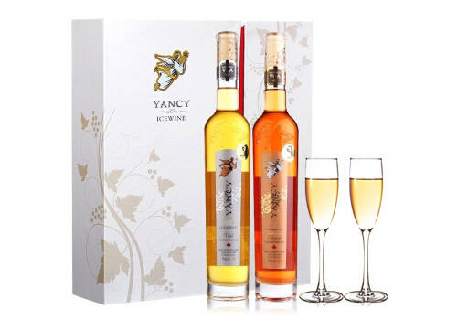 加拿大云惜YANCY雷司令VQA晚收甜白葡萄酒375mlx2支礼盒装价格多少钱？