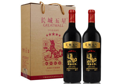 国产长城GreatWall解百纳干红葡萄酒750mlx2瓶礼盒装价格多少钱？