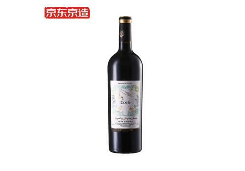 法国克鲁斯大帝干红葡萄酒750mlx2瓶礼盒装价格多少钱？