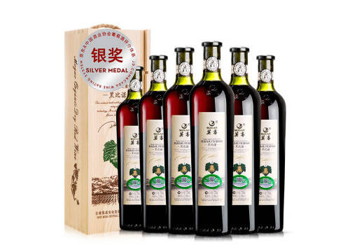 国产长城特藏5年橡木桶解百纳干红葡萄酒750ml6瓶整箱价格多少钱？