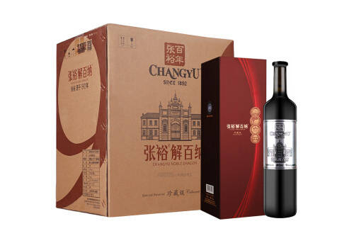 国产拉索尔菲sol vin rouge原酒进口甜红葡萄酒750mlx2瓶礼盒装价格多少钱？