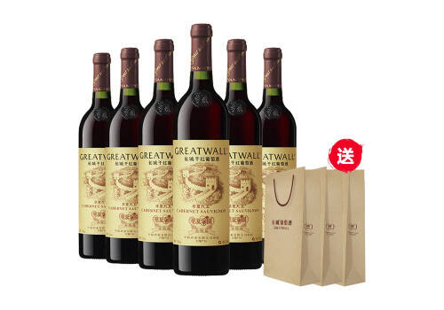 国产长城华夏九五95特级精选赤霞珠干红葡萄酒750ml一瓶价格多少钱？