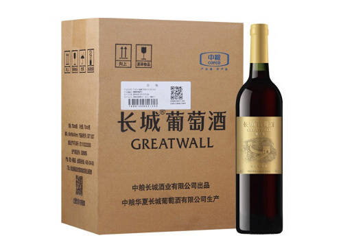 国产长城GreatWall五星赤霞珠干红葡萄酒钢琴烤漆750mlx2瓶礼盒装价格多少钱？