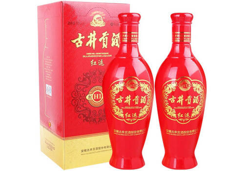 50度古井贡酒红运2014年老酒125ml市场价多少钱一瓶？