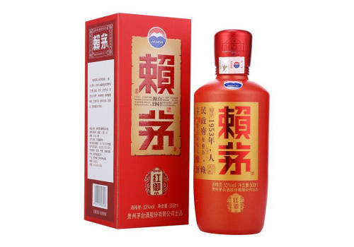 53度贵州茅台王子酒酱色2016年老酒500mlx6瓶整箱价格多少钱？