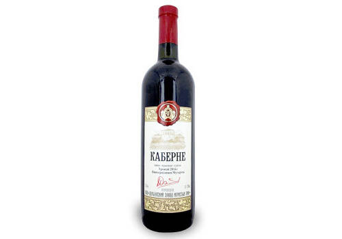 俄罗斯叶卡捷琳堡王冠红葡萄酒一瓶价格多少钱？