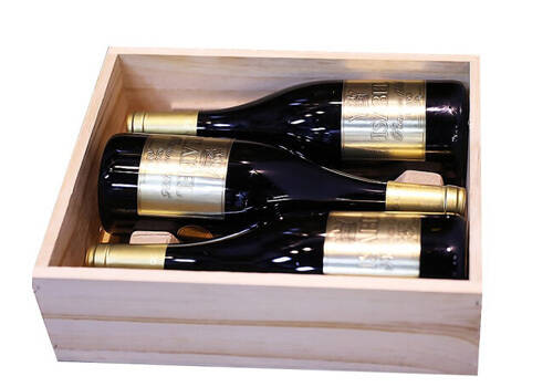 西班牙里奥哈名庄LAN澜正牌红标干红葡萄酒2013年份750ml一瓶价格多少钱？