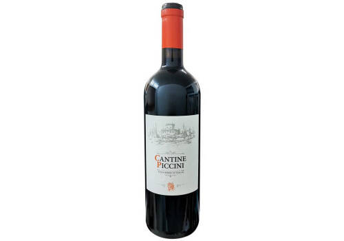 意大利AC米兰黑标美乐布鲁特Merlot美乐干红葡萄酒750ml一瓶价格多少钱？