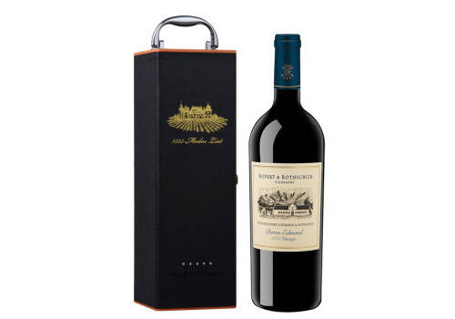 南非罗伯乐富齐传统干红葡萄酒750mlx2瓶礼盒装价格多少钱？