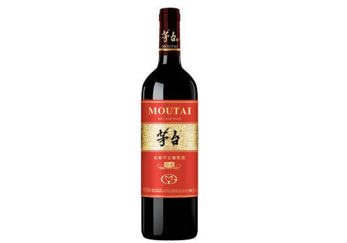 国产茅台红标经典赤霞珠干红葡萄酒750ml一瓶价格多少钱？