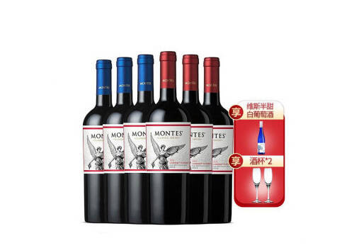 智利中央山谷巴诗歌红马半甜红葡萄酒750mlx2瓶礼盒装价格多少钱？