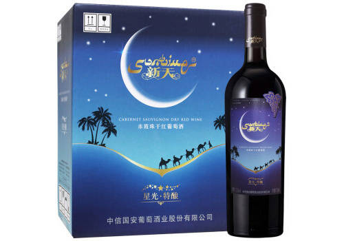 国产新天Suntime星耀·精选甜红葡萄露酒750ml6瓶整箱价格多少钱？