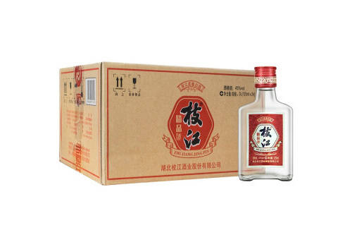 45度枝江精品白酒小方瓶125mlx24瓶整箱价格？
