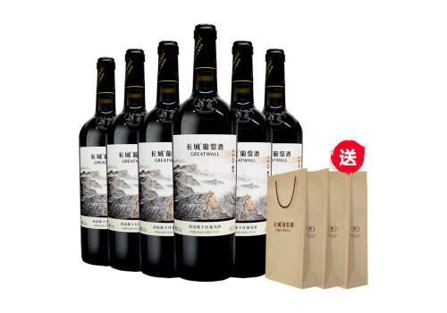国产长城叁长城脚下画廊赤霞珠干红葡萄酒750ml6瓶整箱价格多少钱？