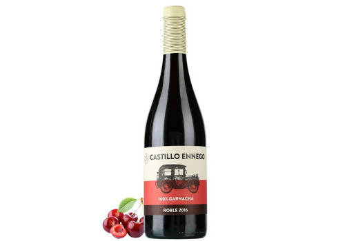 西班牙葡萄酒线下同款DO干红葡萄酒750mlx2瓶礼盒装价格多少钱？