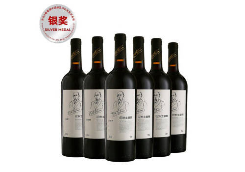 国产长城橡木桶典藏干红葡萄酒750mlx2瓶礼盒装价格多少钱？