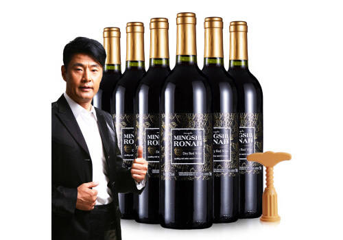 国产名仕罗纳德臻萃有机干红葡萄酒750ml一瓶价格多少钱？
