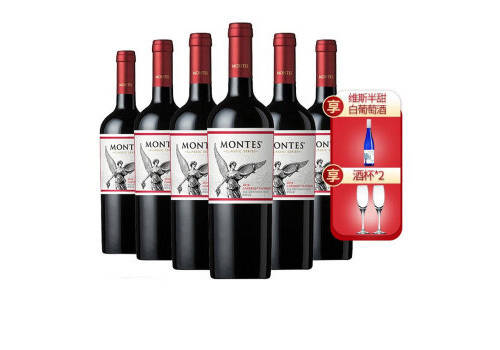 智利拉菲LAFITE品牌巴斯克理德干红葡萄酒750mlx2瓶礼盒装价格多少钱？
