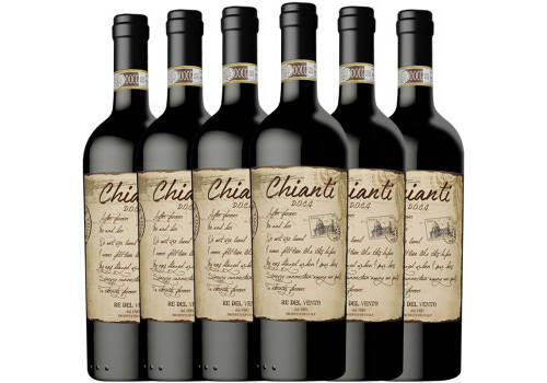意大利西西里Paolini酒庄小天使黑珍珠干红葡萄酒750ml一瓶价格多少钱？