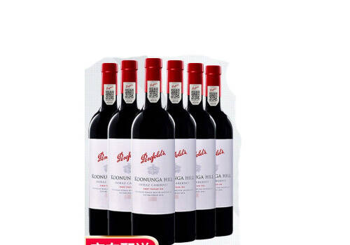 澳大利亚奔富Penfolds干红葡萄酒奔富窖藏系列桑娇维塞价格多少钱？