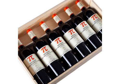 法国洛瑞斯娜迪娅AOP级干红葡萄酒187mlx6瓶礼盒装价格多少钱？