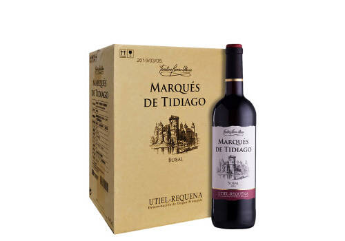 西班牙奥兰TorreOria魔镜干白葡萄酒750ml6瓶整箱价格多少钱？