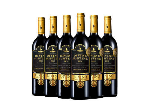 西班牙DO协会推荐Divine justine干红葡萄酒750ml一瓶价格多少钱？