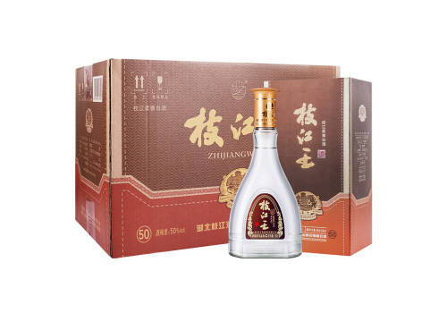 50度枝江王第二代浓香型白酒500mlx6瓶整箱价格？