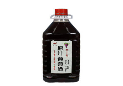 国产紫轩蛇龙珠干红葡萄酒187ml一瓶价格多少钱？