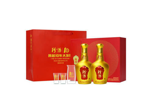 53度贵州珍酒珍十五跨越十周年纪念酱香型白酒500mlx2瓶礼盒装价格多少钱？