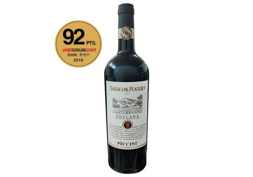 意大利勃娜红葡萄酒卡维罗干红葡萄酒750ml一瓶价格多少钱？