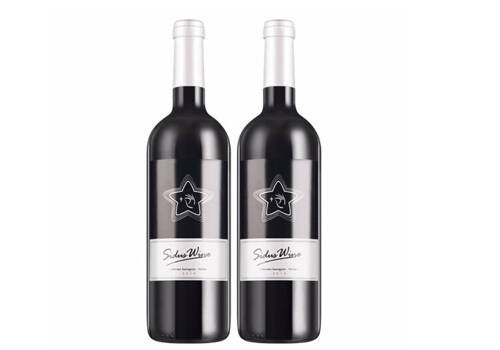 智利星得斯钻石干红葡萄酒五钻750mlx2瓶礼盒装价格多少钱？