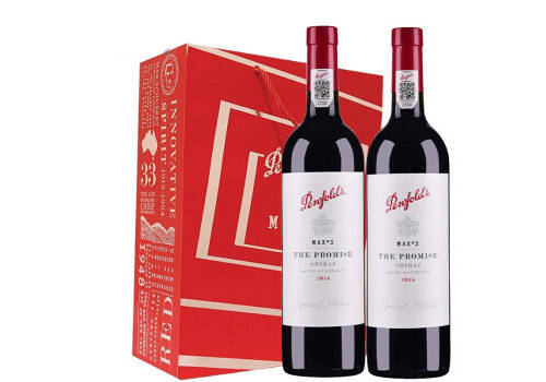 澳大利亚卡佐城堡袋鼠916干红葡萄酒一瓶价格多少钱？