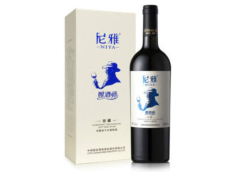 国产尼雅NIYA优酿级酿酒师系列赤霞珠干红葡萄酒750ml一瓶价格多少钱？