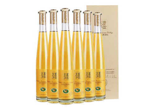 国产张裕黄金冰谷冰酒金钻级葡萄酒375mlx2瓶礼盒装价格多少钱？