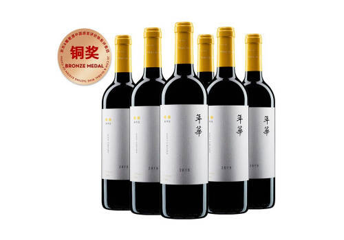 国产山西怡园酒庄年华混酿干红葡萄酒2019年份750ml一瓶价格多少钱？