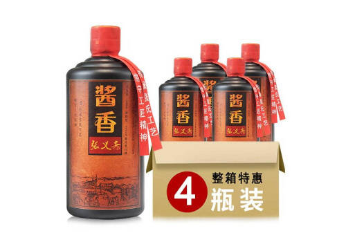 53度贵州茅台镇张义斋酱香酒500mlx4瓶整箱价格？