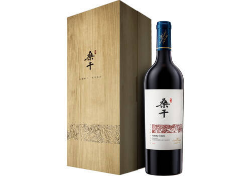 国产长城桑干酒庄雷司令干白葡萄酒750ml一瓶价格多少钱？