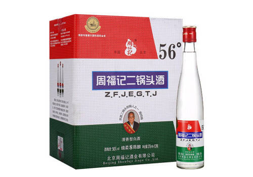 56度周福记绵柔8陈酿二锅头清香型白酒375mlx12瓶整箱价格？