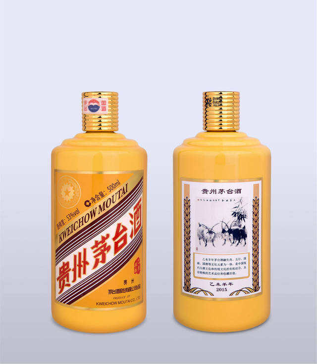 贵州茅台镇53度酱香型多少钱一瓶，几十到上千元的佳品