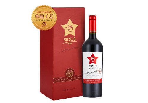 智利中央山谷产区鸣斯小镇系列赤霞珠干红葡萄酒750ml6瓶整箱价格多少钱？