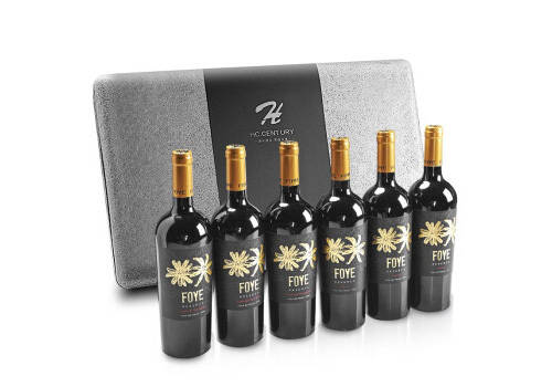 智利黛莉卡赤霞珠干红葡萄750mlx2瓶礼盒装价格多少钱？