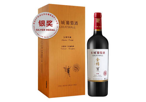 国产张裕CHANGYU巴狄士多奇DS026蛇龙珠干红葡萄酒750ml6瓶整箱价格多少钱？